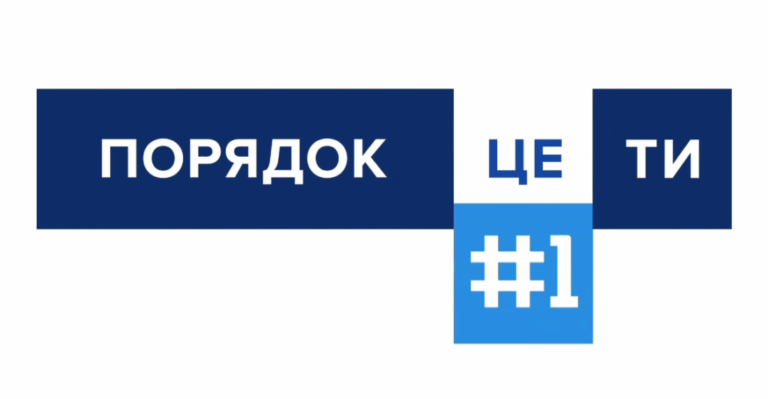 Триває набір до патрульної поліції Житомирської області