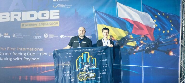 Вихованець ЖМЦНТТУМ — серед найкращих пілотів на міжнародних змаганнях у Польщі