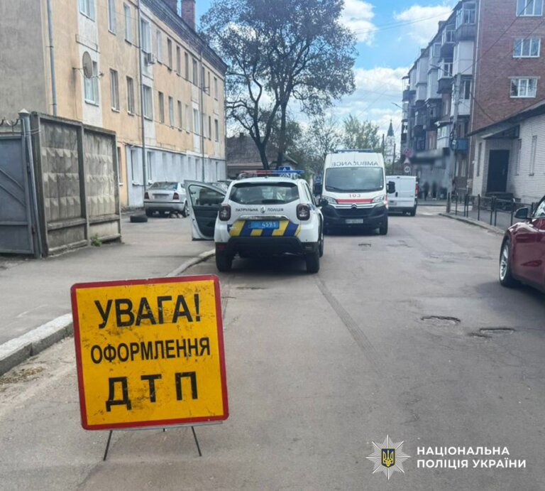 Внаслідок ДТП у Житомирі отримав травми пішохід: поліцейські розпочали розслідування