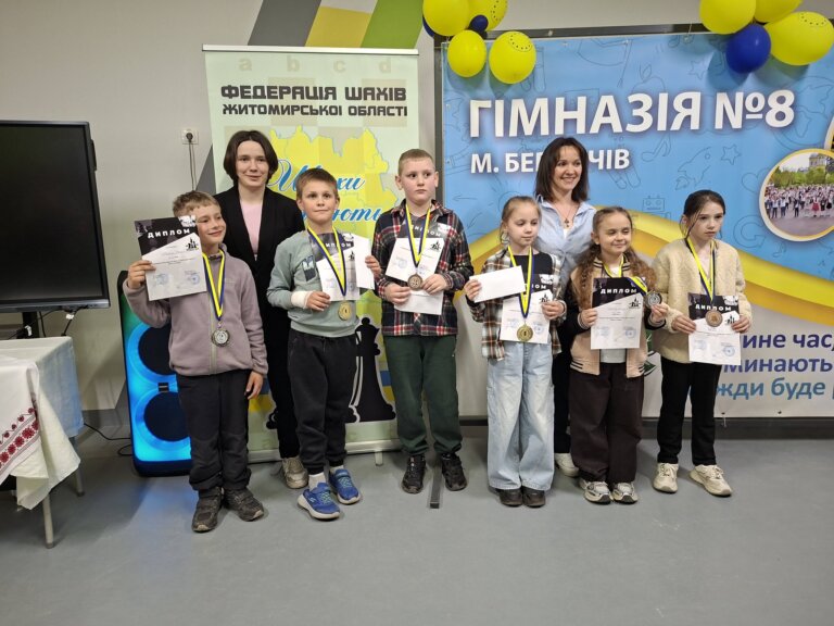 Чемпіонат Житомирської області з шахів серед юнаків і дівчат до 10 років відбувся в Бердичеві 2-3 травня 2026 року