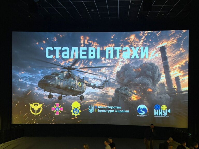Валерій Залужний: Стартує премʼєра документального фільму “Сталеві птахи”