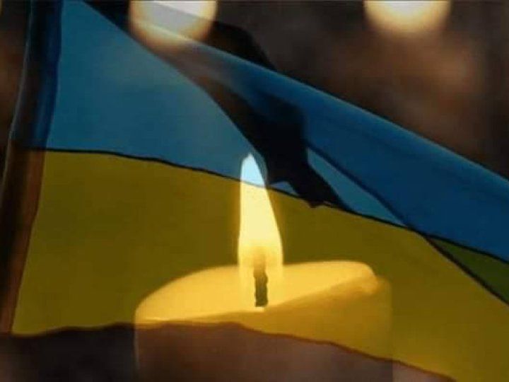 Прощання з Героєм…
