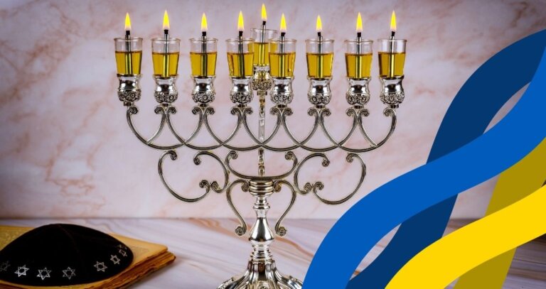 Сьогодні День пам’яті українців, які рятували євреїв під час Другої світової