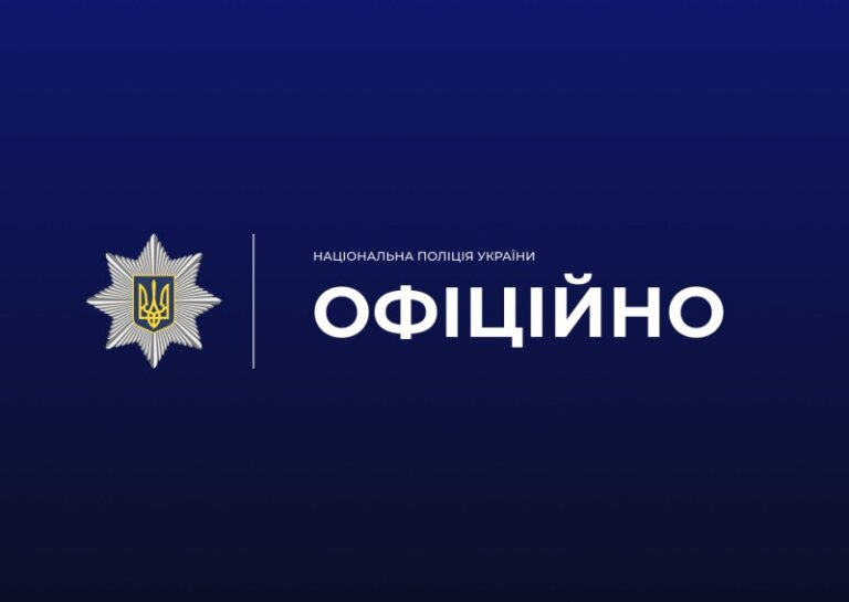 У Житомирі підозрюваного в замаху на вбивство взято під варту