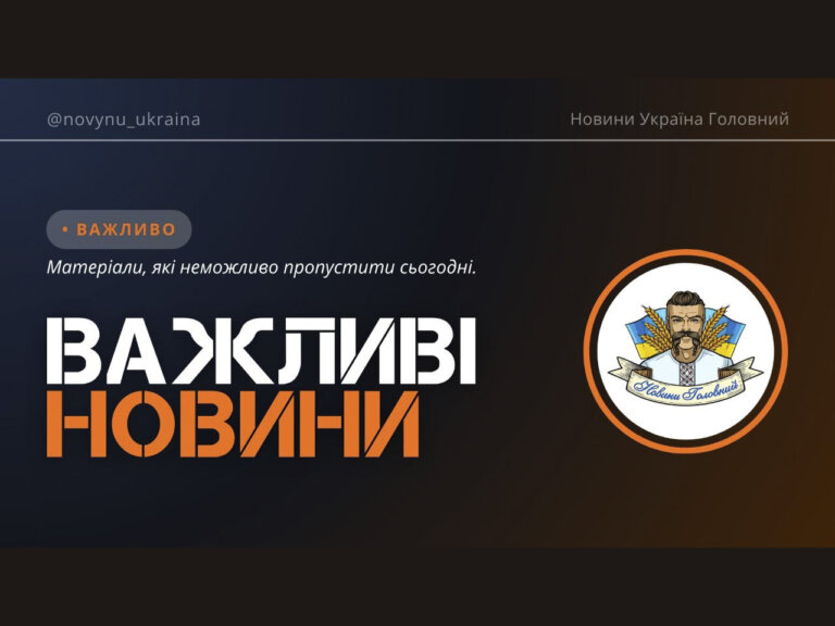 Протягом 10-12 травня, можливе застосування рекордної кількості ударних БпЛА по території України