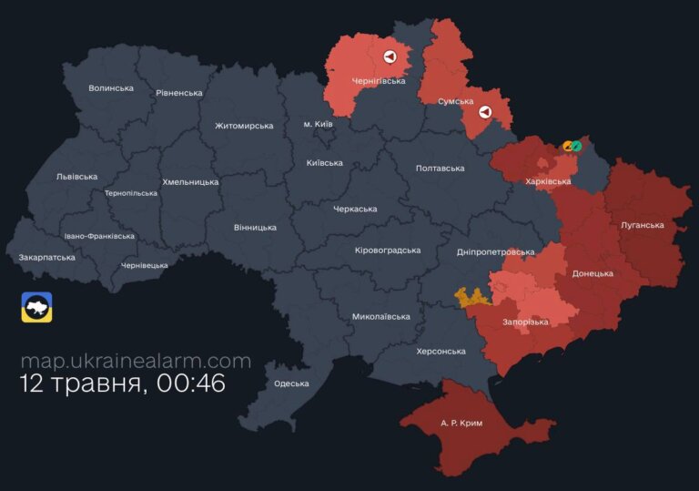 У Житомирі дим над містом після атаки. Росія здійснює масовано атаку ударними БпЛА – ЗМІ