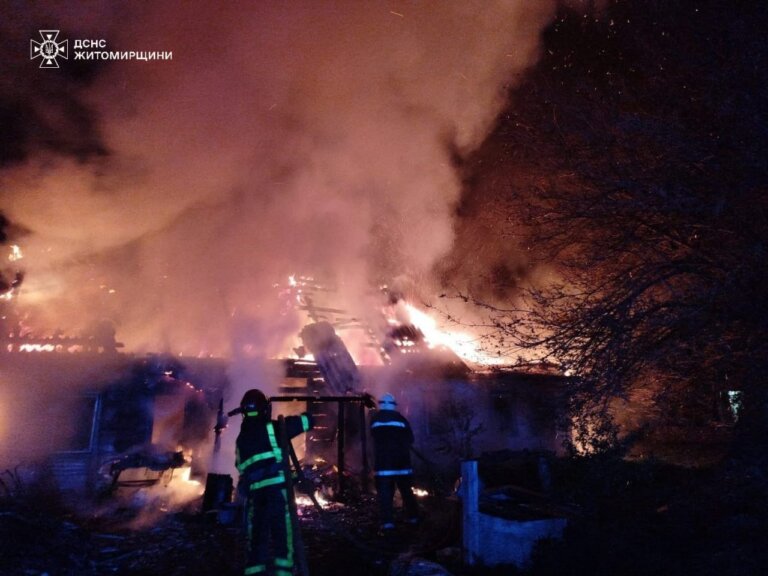 На пожежі в с. Клітище Житомирського району травмувався чоловік