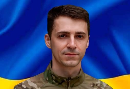 Випускнику Білокоровицького ліцею Павлу Стрелюку посмертно присвоєно звання Героя України