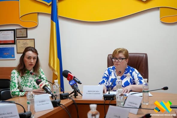 До 30-річчя Конституції України: у Житомирі відбудуться пам’ятні та культурні заходи