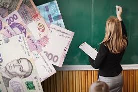 Житомирщина отримає понад 240 млн грн на підвищення зарплат освітянам та соцпрацівникам