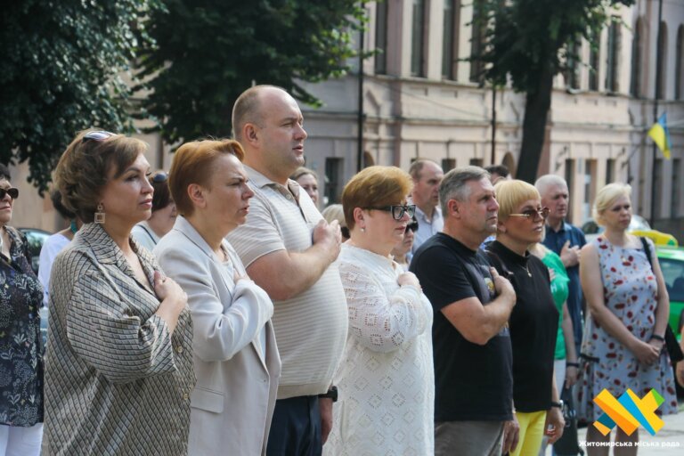 26 червня – День кримськотатарського прапора