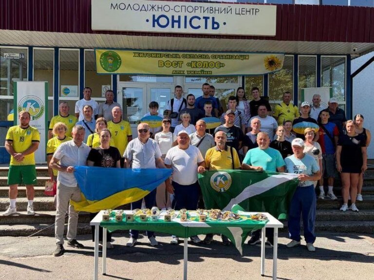 Перемога вдома: Ємільчинська громада здобула «золото» обласних змагань!