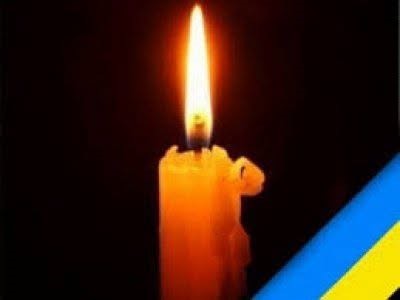 Житомир прощатиметься з Героєм…