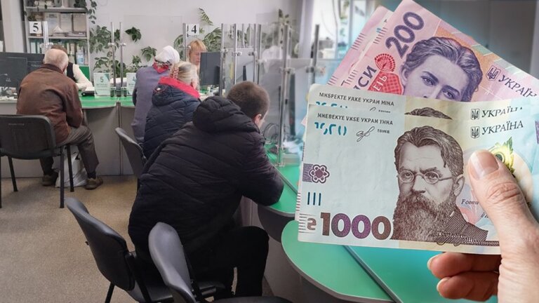 Виплати до Дня Незалежності 2026: хто отримає допомогу та в якому розмірі