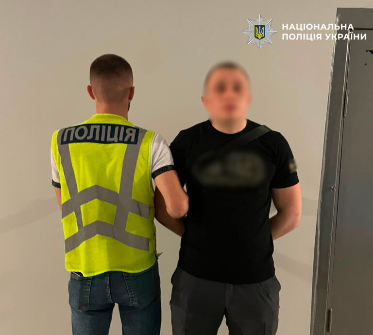 Уродженця Житомирщини затримали в Києві за грабіж під приводом знайомства