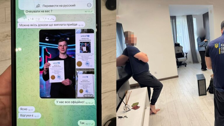 Видавали себе за представників UNITED24 та Червоного Хреста: на Житомирщині розслідують шахрайство на понад 1 млн грн