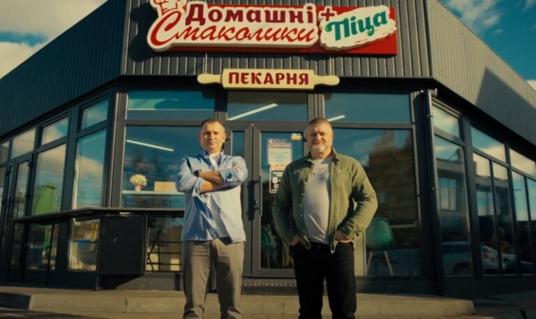«Ми вистояли і продовжуємо розвиватися»: історія ветеранської мережі пекарень «Домашні Смаколики»