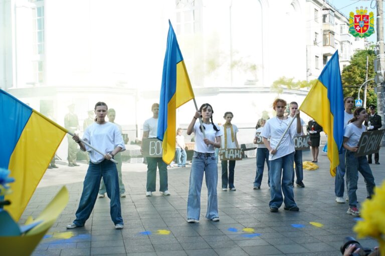 З Днем Конституції України!