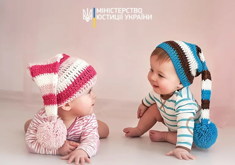 Найпопулярніші та рідковживані імена новонароджених у І півріччі 2026 року