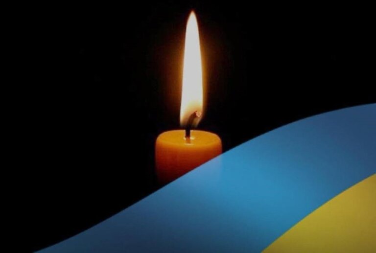 Житомир прощатиметься з Воїном-Героєм Олександром Піонткевичем