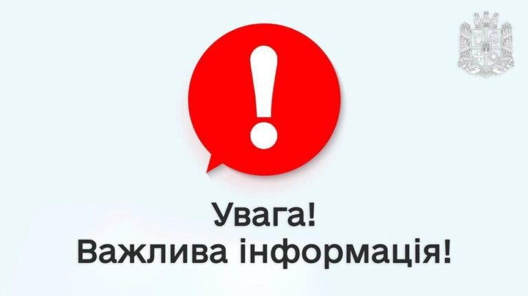 Ворожа атака на Коростенський район: пошкоджено агропідприємство, постраждали п’ятеро людей