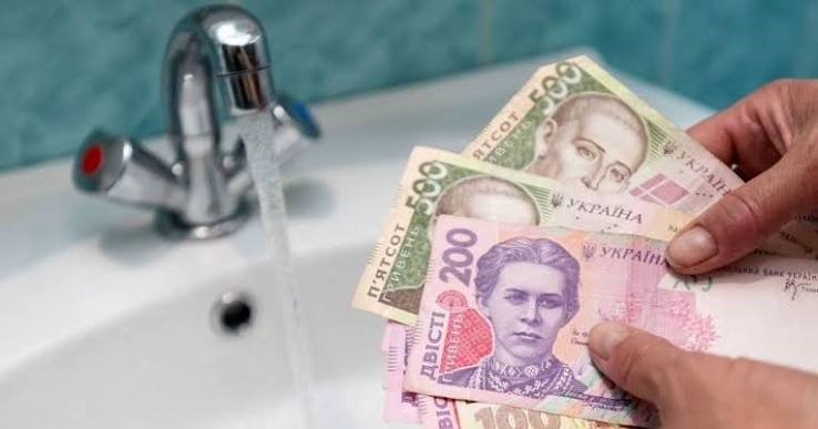 Як знайти баланс між збитками водоканалу і гаманцями людей