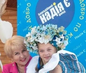 Благодійний фонд «Надія Є» отримав Почесну відзнаку Національного конкурсу «Благодійна Україна»