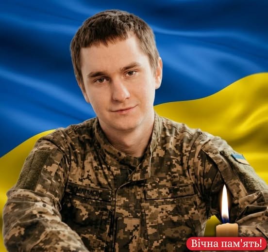 У боях за Україну загинув воїн-доброволець Олександр Галич
