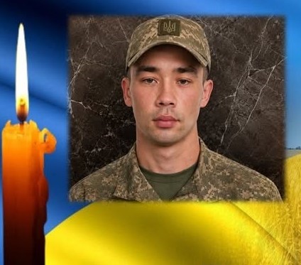 Радомишльська громада прощатиметься з Героєм-Захисником Сергієм Поповичем