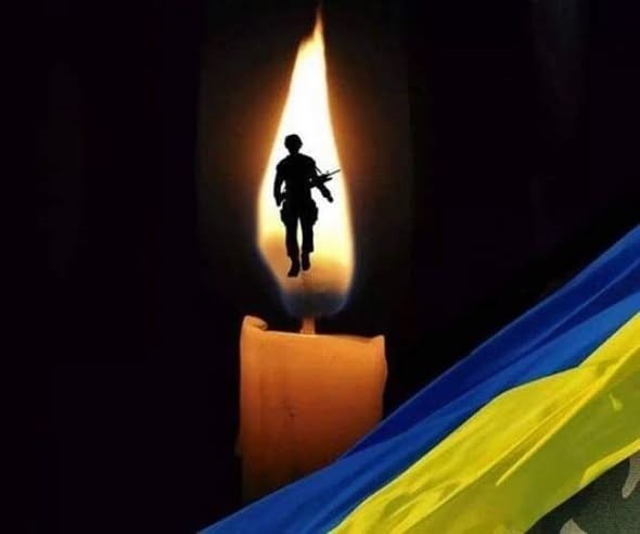 Знову страшна звістка прийшла до Малинської громади…