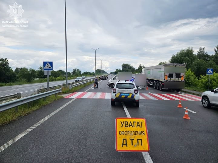 До уваги водіїв !