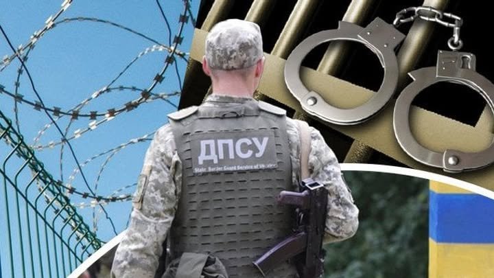 На Житомирщині затримали чоловіка за підозрою в сприянні незаконному переправленню військовозобов’язаного до Румунії