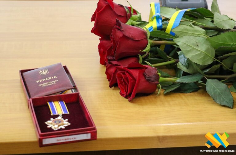 Державні нагороди передали рідним загиблих Захисників України