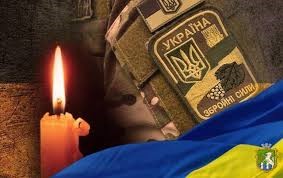 На щиті повернувся Герой-Захисник Сергій Федоров
