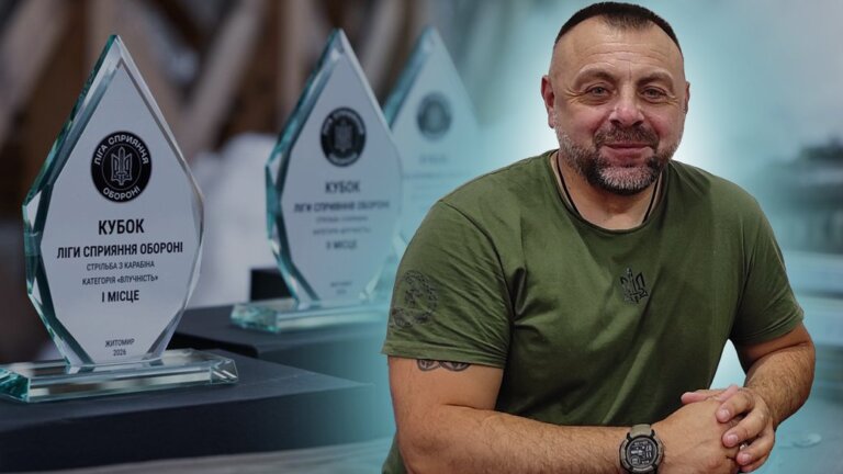 У Житомирі проведуть відкриті змагання зі стрільби серед військових і цивільних