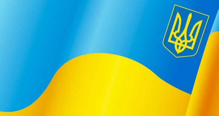 Сьогодні День прийняття Декларації про суверенітет України