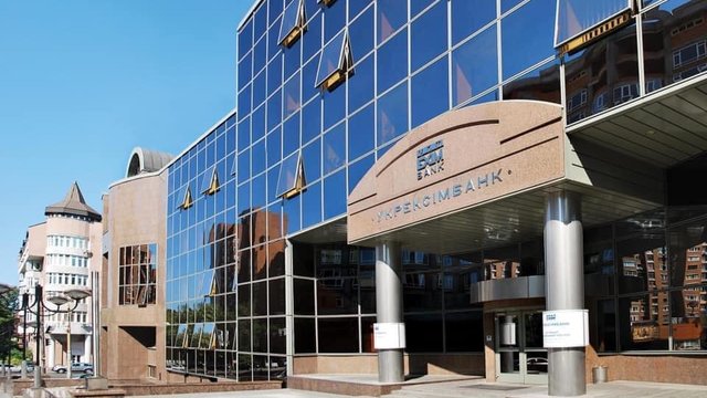 Укрексімбанк закриє представництво у Житомирі
