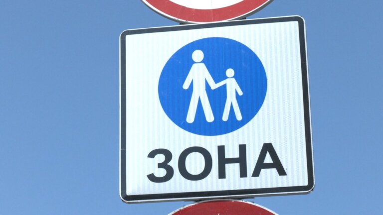 Житомиряни підтримали петицію про заборону руху електросамокатів пішохідною ділянкою у центрі міста