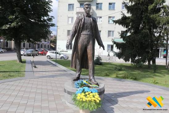 Житомир вклоняється своєму великому синові — Олегові Ольжичу