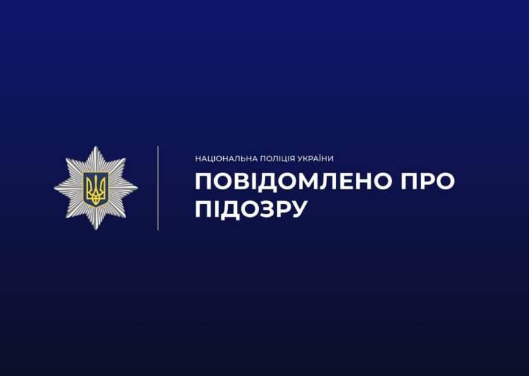 Бійка на вокзалі закінчилася реанімацією: житомирські поліцейські затримали підозрюваного