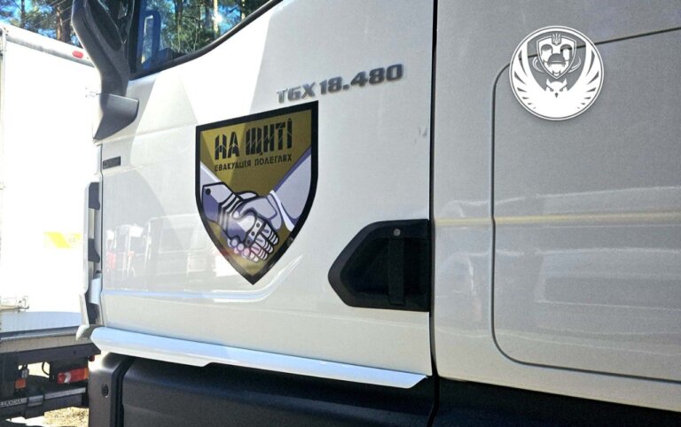 За результатами репатріаційних заходів в Україну повернули 501 тіло загиблих