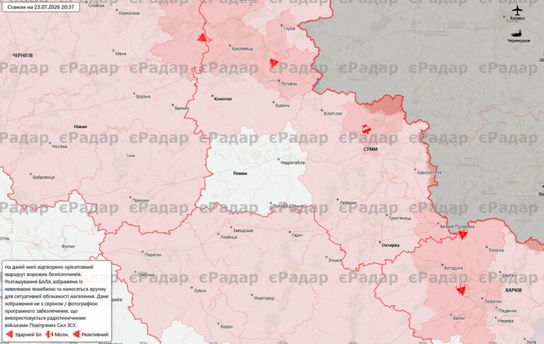 Надійшла інформація, що ворог завершив підготовку до нанесення масованого ракетного удару по території України, який відбудеться у найближчі декілька діб