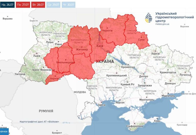 На Житомирщині оголосили надзвичайний рівень пожежної небезпеки