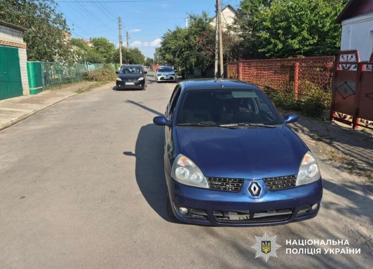 У Бердичеві під колеса легковика потрапив підліток: поліцейські розпочали розслідування