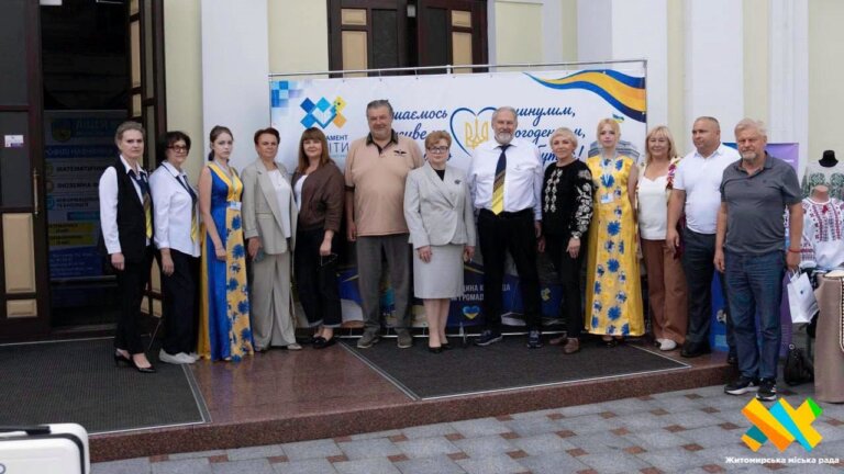 «Серпнева-2026»: незламна освіта Житомира