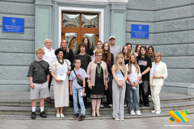 Діти з Житомира повернулися з поїздки до Дортмунда