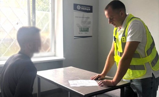 Торгував психотропами в Бердичеві: слідчі поліції повідомили про підозру 20-річному містянину