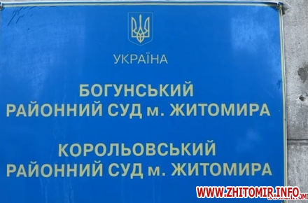 Вирок у справі про напад у Житомирі на викладачку-волонтерку: обвинувачений отримав 5 років колонії, але відбуде лише тиждень