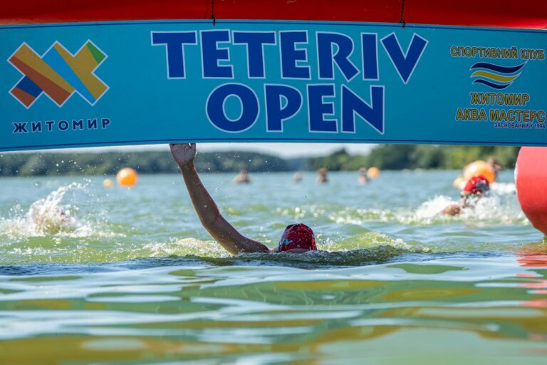 Житомирі відбувся одинадцятий турнір з плавання на відкритій воді «Teteriv Open»