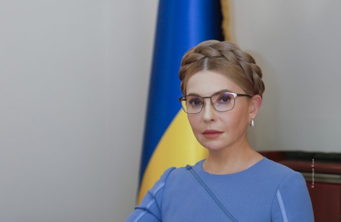 Юлія Тимошенко: Військовим буде гарантоване право на належну медичну допомогу, реабілітацію та протезування